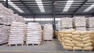 Sichuan Shihong Technology Co.,Ltd