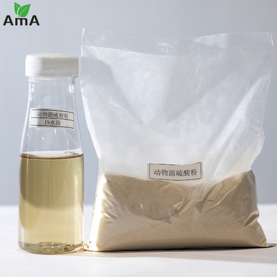 Vegetable Animal Sulfuric Amino Acid Powder Fertilizer 40% Chlorine Free For Subsistence Corps