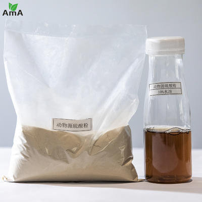 Vegetable Animal Sulfuric Amino Acid Powder Fertilizer 40% Chlorine Free For Subsistence Corps