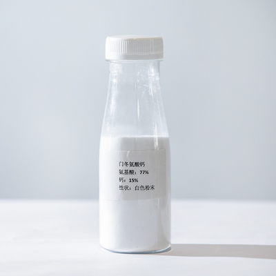 Calcium Bis Aspartate CAS 39162-75-9 Calcium Aspartic Acid Material