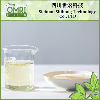 SGS 16-0-0 Amino Acid Powder 80% Bio Foliar Agricultural Fertilizer
