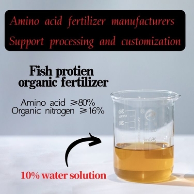 Deep Sea Cod Fish Protein Powder Enzyme Amino Acid Organic Crop Fertilizers