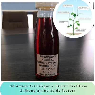 Density 1.15-1.17 Amino Acid 50% With 100g/L Free Amino Acid For Vegetable Spray