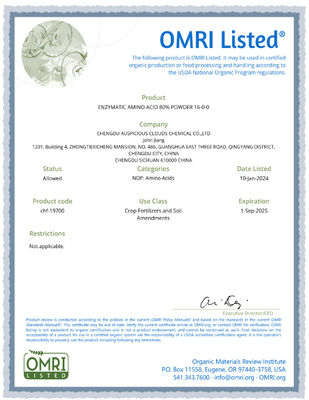 OMRI Certified 16-0-0 Amino Acid Powder Fertilizer with 80% Bioactive Amino Acids from Non-GMO Soybean