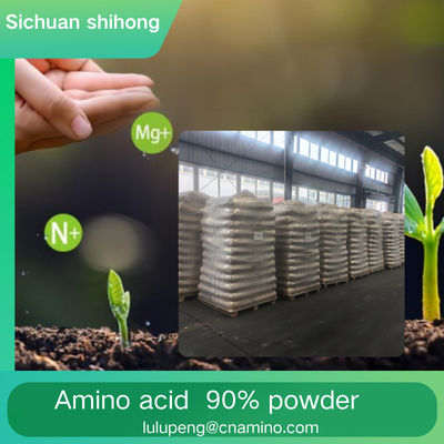Organic K 0% Fish Amino Acid In Yellow Brown Powder For Sustainable Agriculture