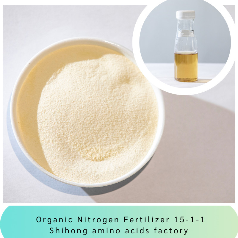 Organic Nitrogen Fertilizer 15-1-1 Fish Protein Dry Powder Enzyme Hydrolysate  For Crop yield