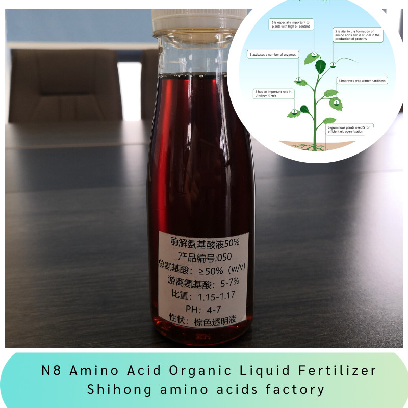 Density 1.15-1.17 Amino Acid 50% With 100g/L Free Amino Acid For Vegetable Spray